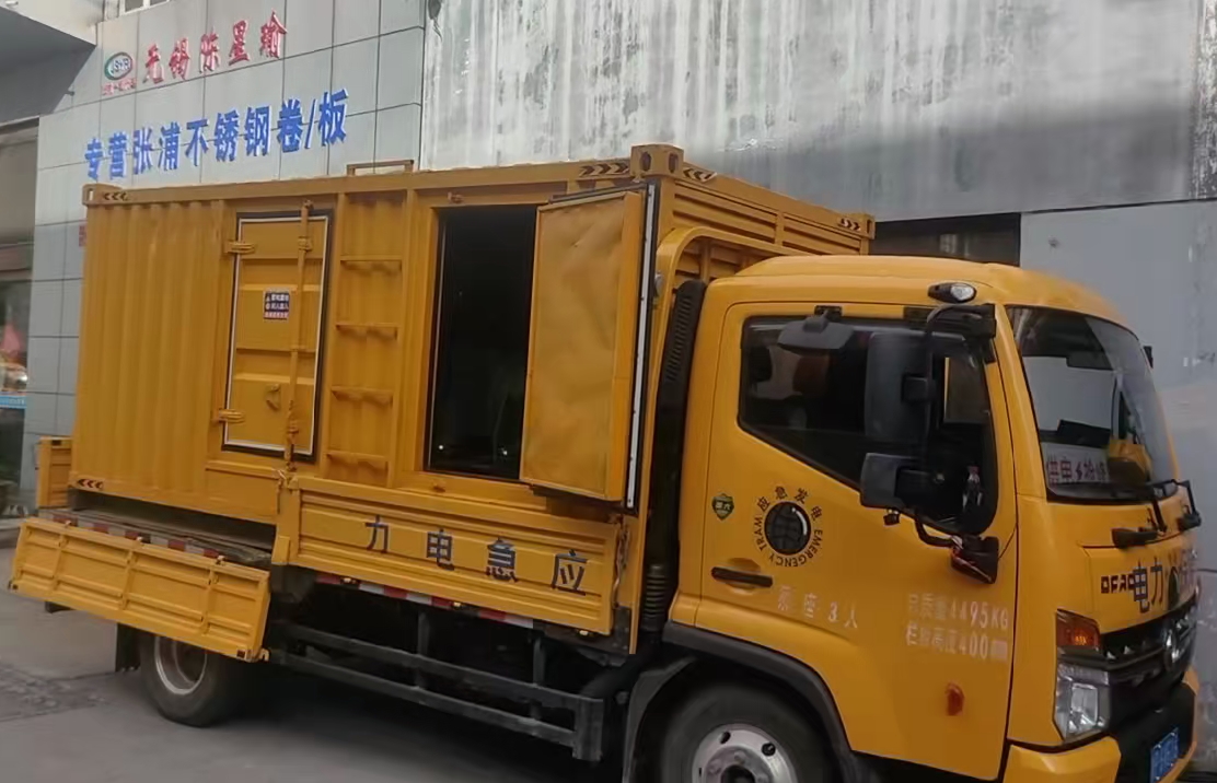 靖远柴油发电机组负载测试时应如何监控机组的运行状态？